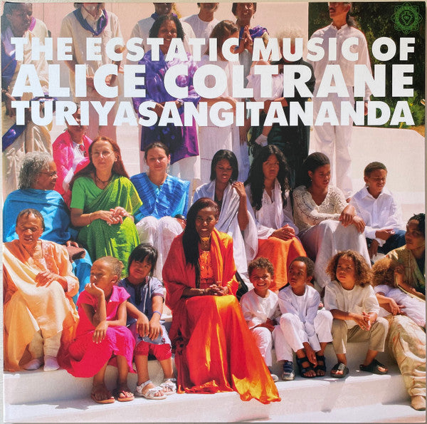 World Spirituality Classics 1: The Ecstatic Music Of Alice Coltrane Turiyasangitananda - primary