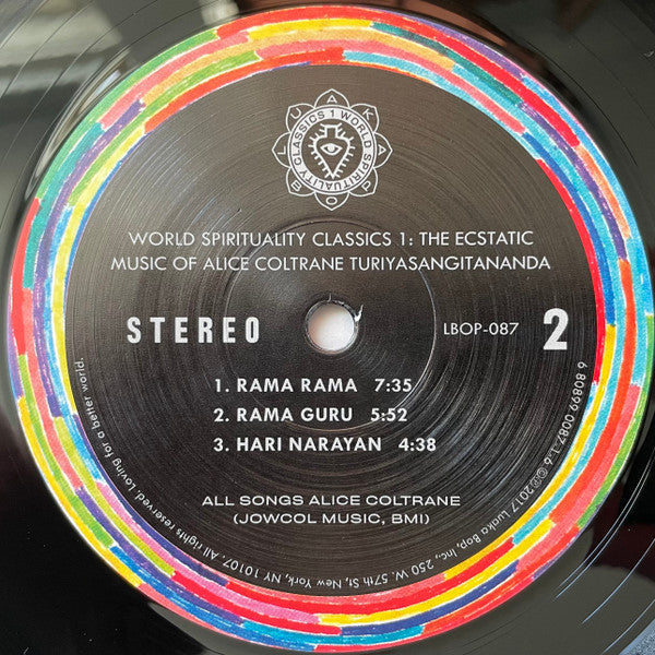 World Spirituality Classics 1: The Ecstatic Music Of Alice Coltrane Turiyasangitananda - secondary