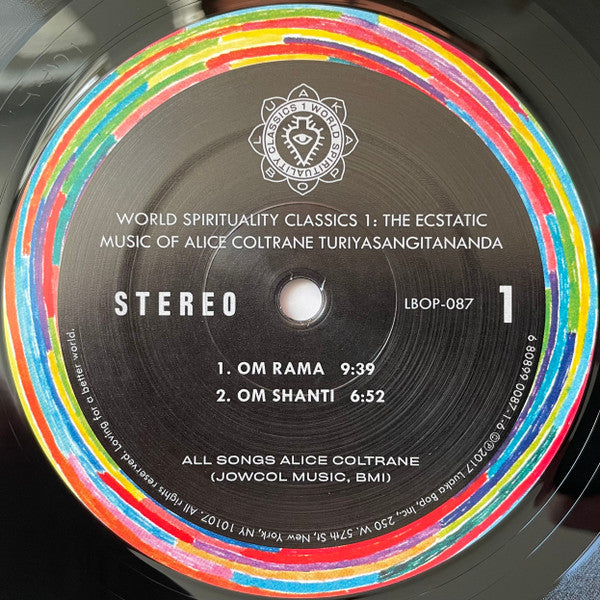 World Spirituality Classics 1: The Ecstatic Music Of Alice Coltrane Turiyasangitananda - secondary