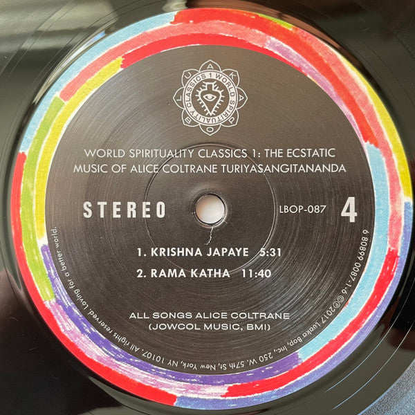 World Spirituality Classics 1: The Ecstatic Music Of Alice Coltrane Turiyasangitananda - secondary