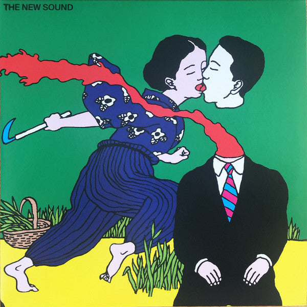 The New Sound - primary
