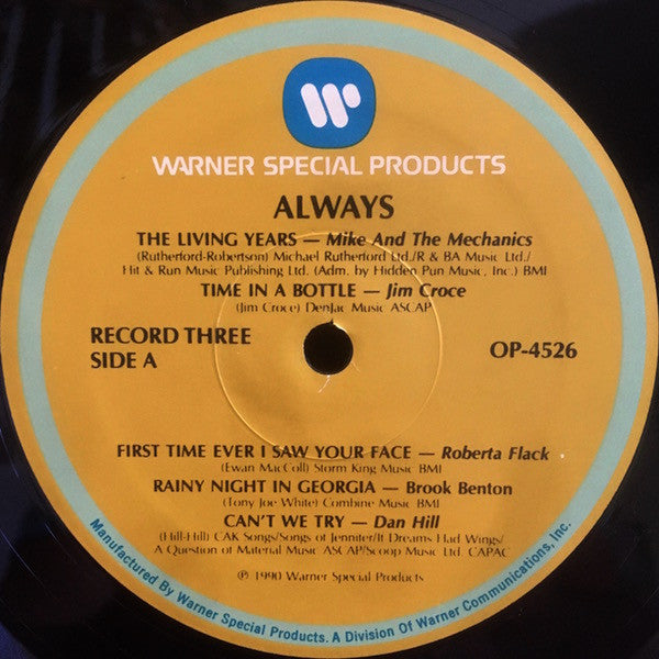 Always - secondary