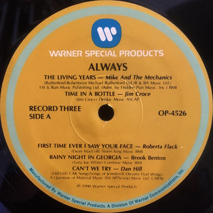 Always - secondary
