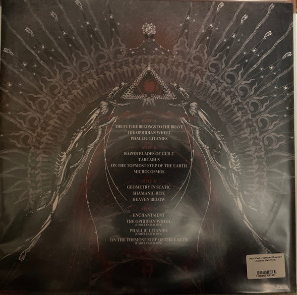 Ophidian Wheel - secondary