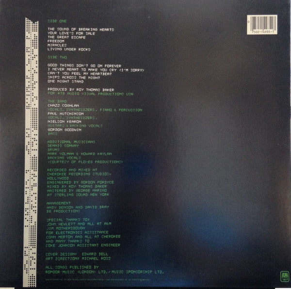 Espionage - secondary