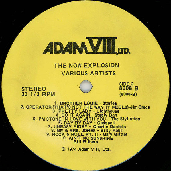 The Now Explosion - secondary