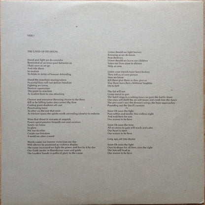 Yes - Relayer