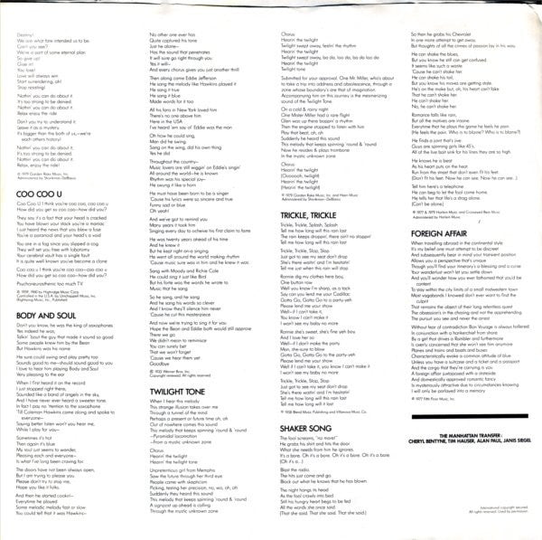 Extensions - secondary