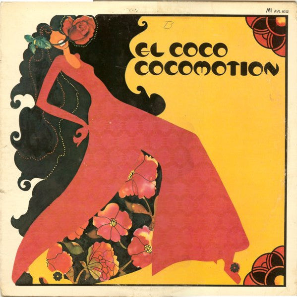 Cocomotion - primary