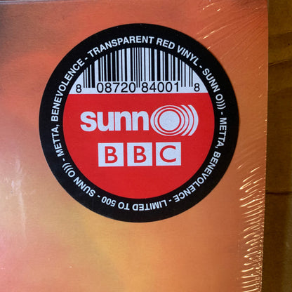 Metta, Benevolence BBC 6Music : Live On The Invitation Of Mary Anne Hobbs - secondary