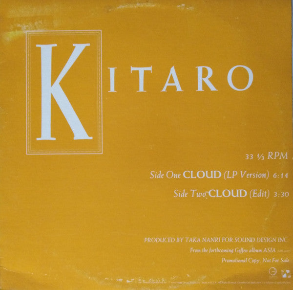 Cloud - primary