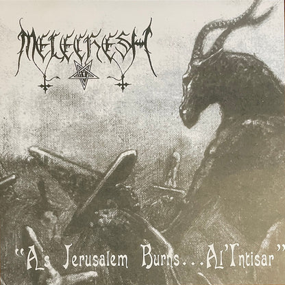 As Jerusalem Burns... Al'Intisar - secondary