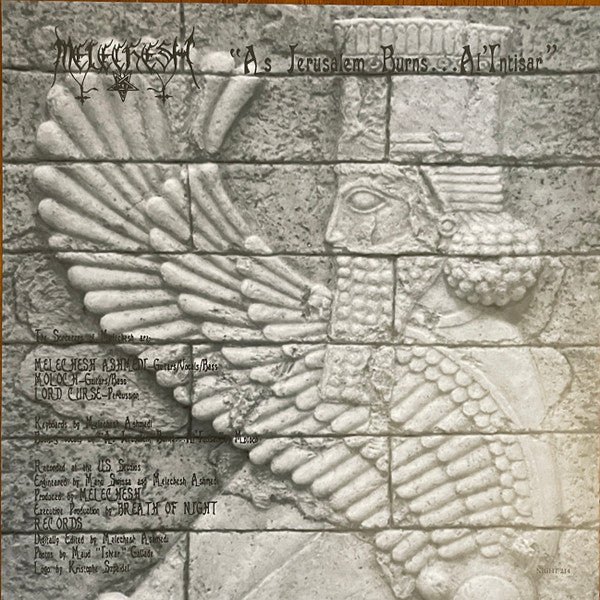 As Jerusalem Burns... Al'Intisar - secondary