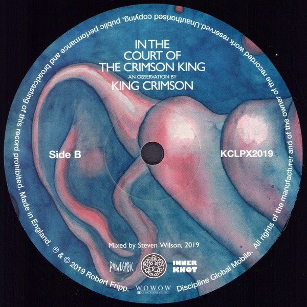 In The Court Of The Crimson King (An Observation By King Crimson) - secondary