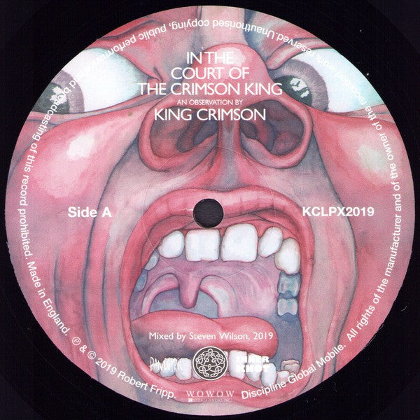 In The Court Of The Crimson King (An Observation By King Crimson) - secondary