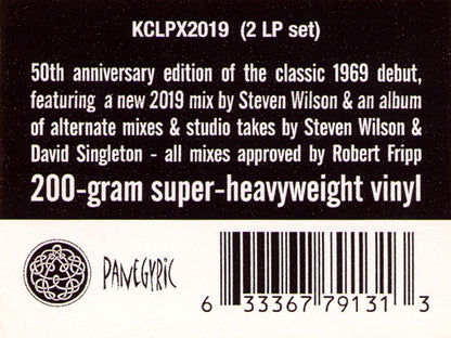 In The Court Of The Crimson King (An Observation By King Crimson) - secondary