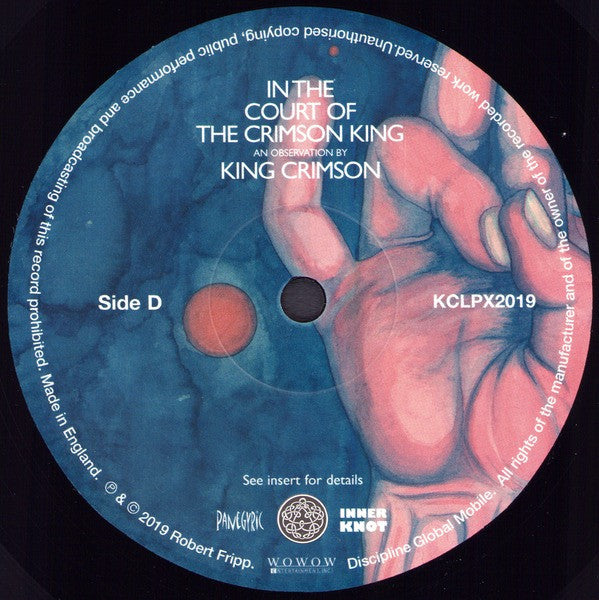 In The Court Of The Crimson King (An Observation By King Crimson) - secondary