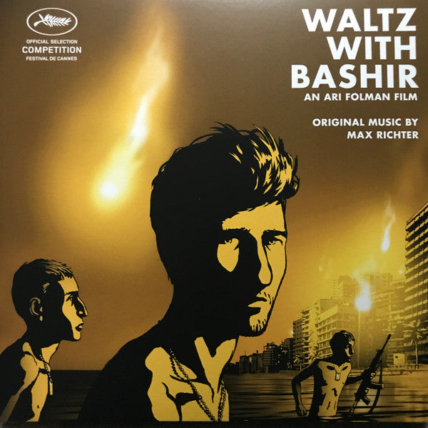 Waltz With Bashir - primary