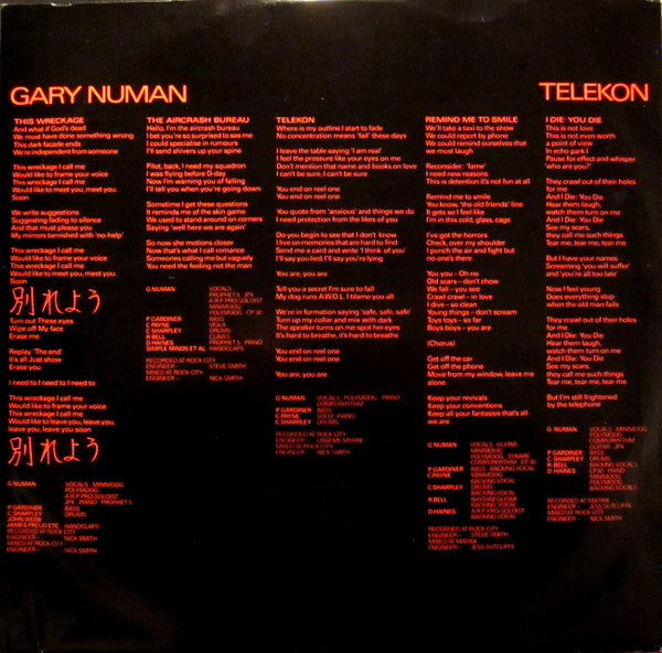 Gary Numan - Telekon