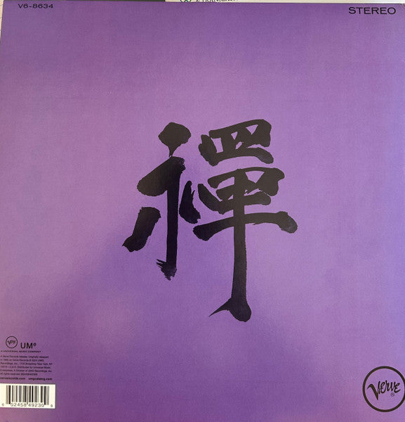 Music For Zen Meditation And Other Joys - secondary
