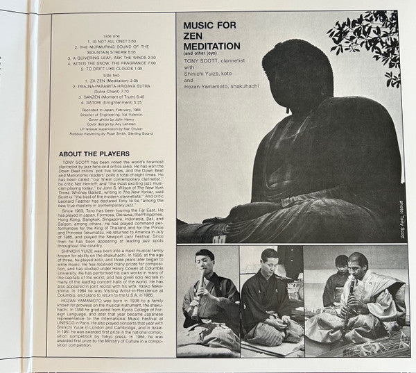 Music For Zen Meditation And Other Joys - secondary