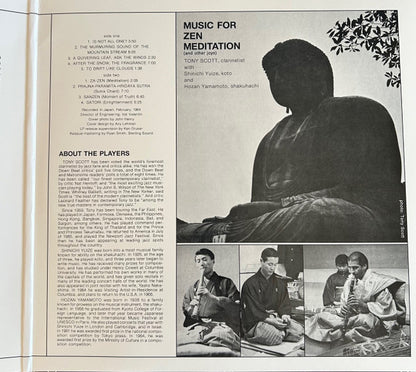 Music For Zen Meditation And Other Joys - secondary