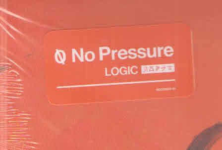 No Pressure - secondary