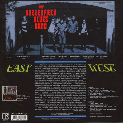 East-West - secondary