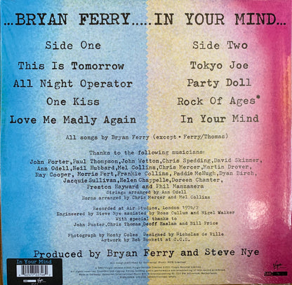 In Your Mind - secondary