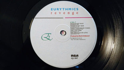 Revenge - secondary