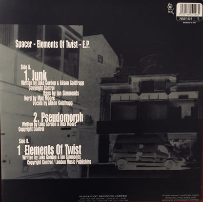 Elements Of Twist E.P. - secondary