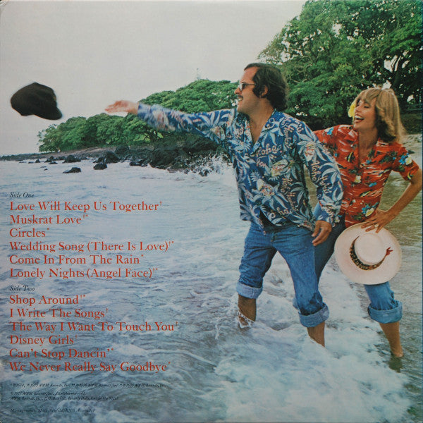 Greatest Hits - secondary