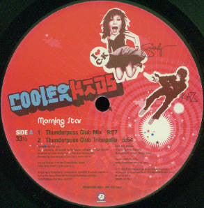 12" Single: Cooler Kids - Morning Star