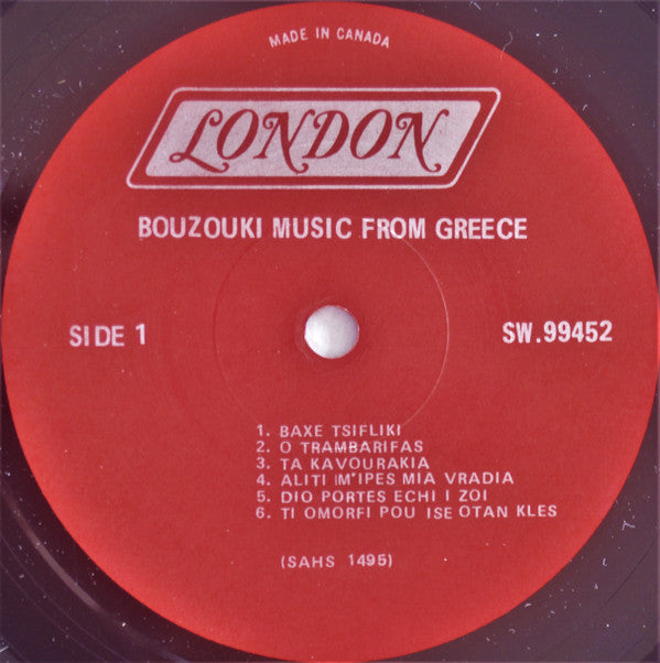 Chorus Of Kalamata, Popular Orchestra, G. Theofilopoulos - Bouzouki Music From Greece