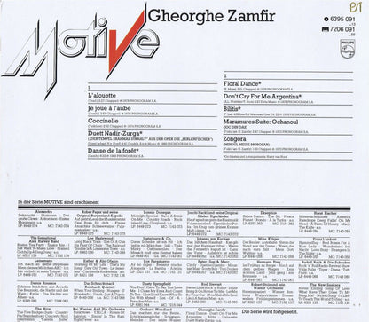 Gheorghe Zamfir - Gheorghe Zamfir