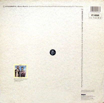 12" Single: Wax - Systematic