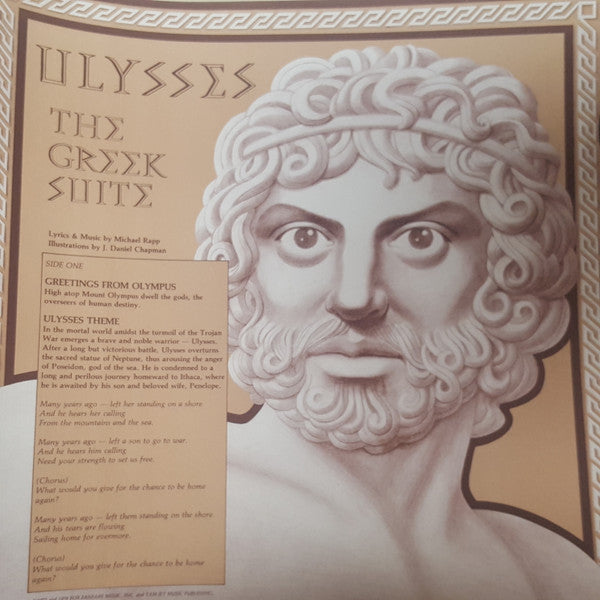 A-440, Ted Neeley, Yvonne Iversen - Ulysses: The Greek Suite
