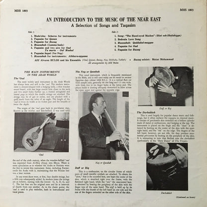 Afif Bulos And The Beirut Ensemble - An Introduction To The Music Of The Near East (A Selection Of Songs And Taqasim)