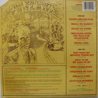 Bram Tchaikovsky - Funland