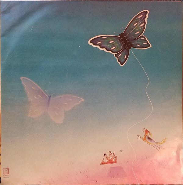 Heart - Dog & Butterfly