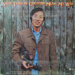 Shoji Tabuchi - Country Music My Way