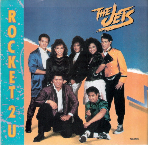 7": The Jets - Rocket 2 U