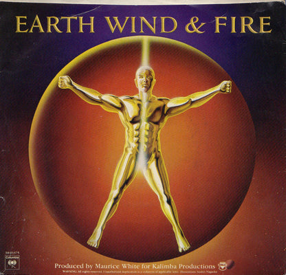 7" Single: Earth, Wind & Fire - Fall In Love With Me / Lady Sun