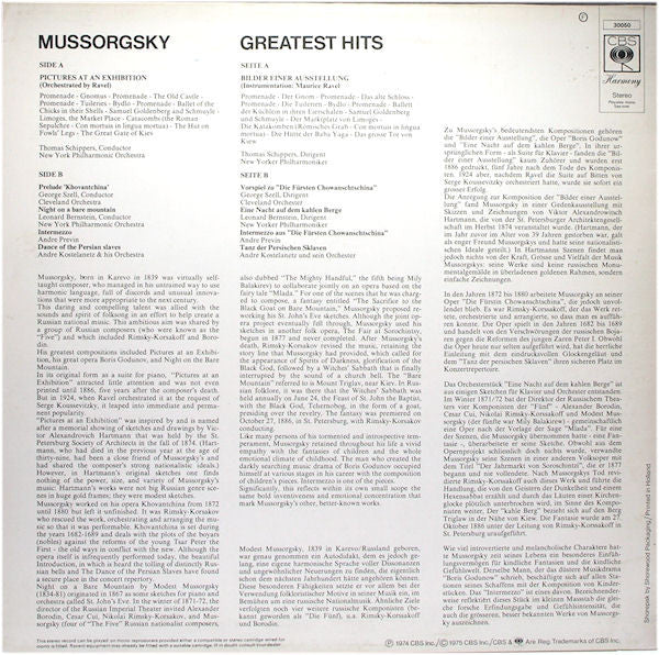 Modest Mussorgsky - Greatest Hits