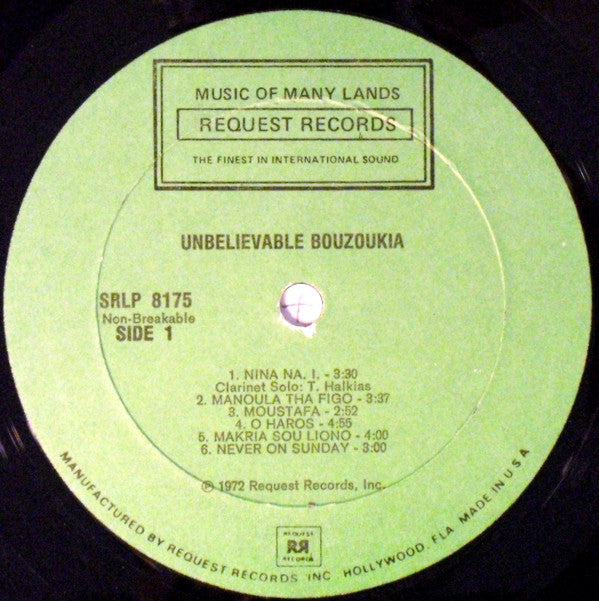 Various - Απίθανα Μπουζούκια (Unbelievable Bouzoukia)