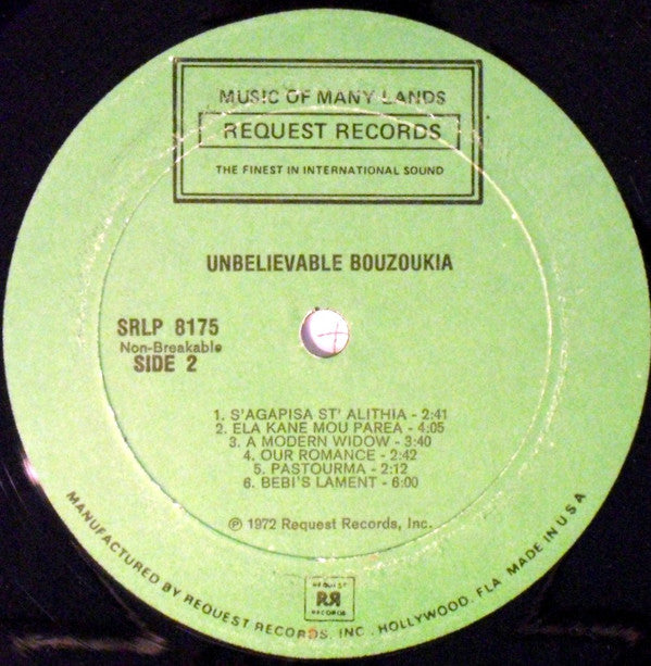Various - Απίθανα Μπουζούκια (Unbelievable Bouzoukia)