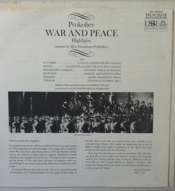 Sergei Prokofiev, Chorus Of The Bolshoi Theatre, Bolshoi Theatre Orchestra, Alexander Melik-Pashayev - War And Peace - Highlights