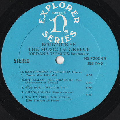 Ιορδάνης Τσομίδης - Bouzoukee - The Music Of Greece