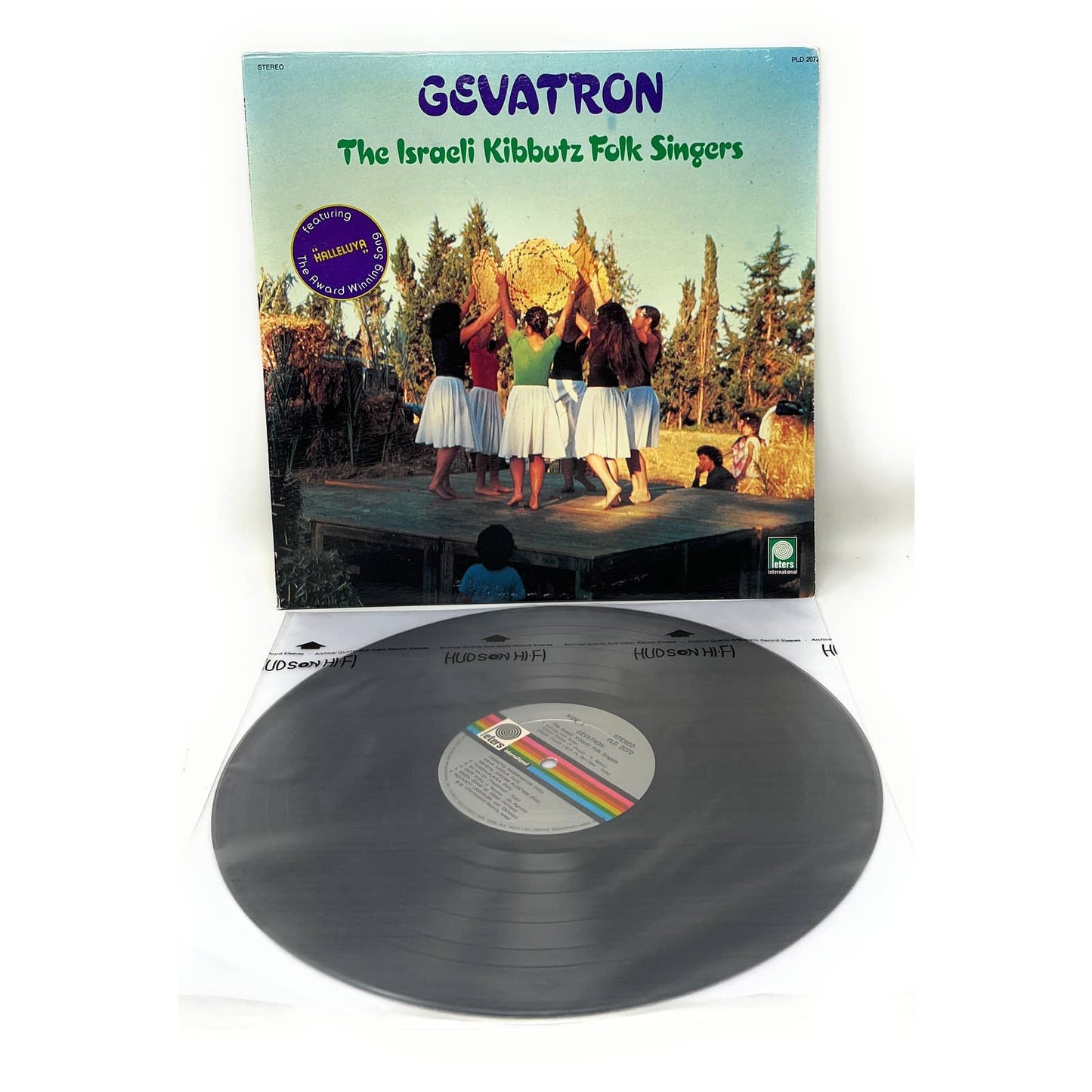 Gevatron - Israeli Kibbutz Folk Singers